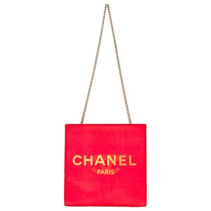 Hologram Mini Tote by Chanel